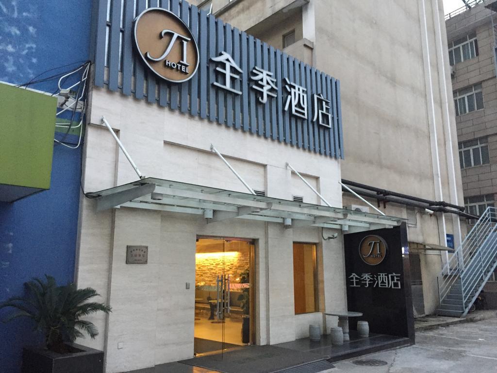 Ji Hotel Jing'An Temple Shanghai Eksteriør bilde